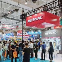 19. Azijsko-pacifička međunarodna izložba plastike i gume